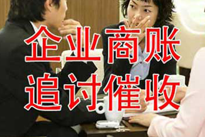 合法违约金标准在借款合同中的规定